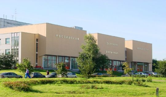 Российская детская клиническая больница