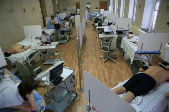РЕСПУБЛИКАНСКИЙ ЦЕНТР ВОССТАНОВИТЕЛЬНОЙ МЕДИЦИНЫ И РЕАБИЛИТАЦИИ