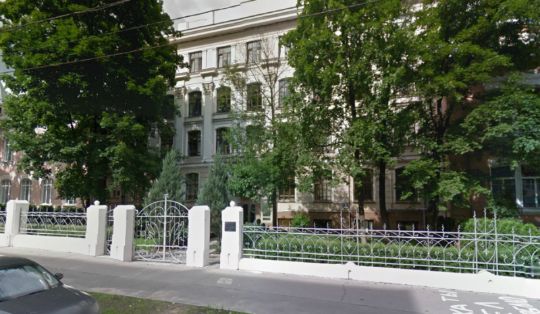 Государственный научный центр дерматовенерологии и косметологии