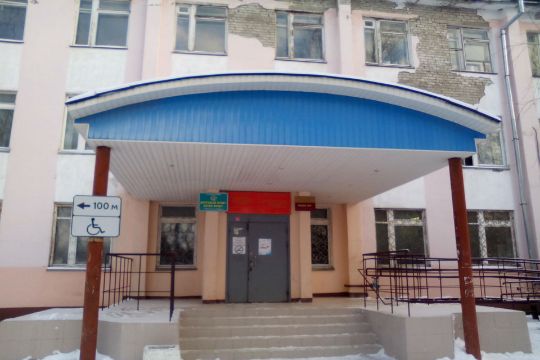 РЕСПУБЛИКАНСКАЯ ОФТАЛЬМОЛОГИЧЕСКАЯ БОЛЬНИЦА ИМ. Г.И. ГРИГОРЬЕВА