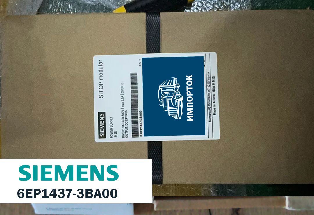 6EP1437-3BA00 Siemens