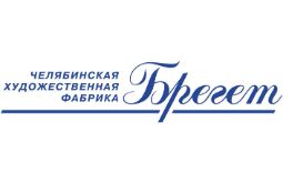 О решении...