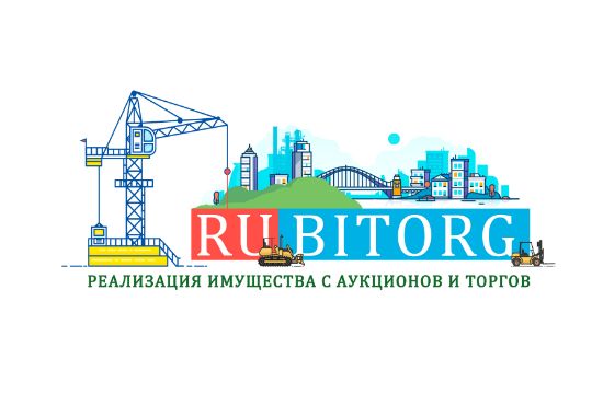 Справочник участника торгов