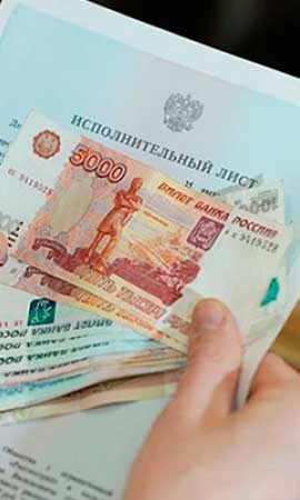 Рубль торг официальный сайт