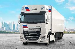 Грузовой автомобиль DAF XF от официального дилера DAF в Красноярске