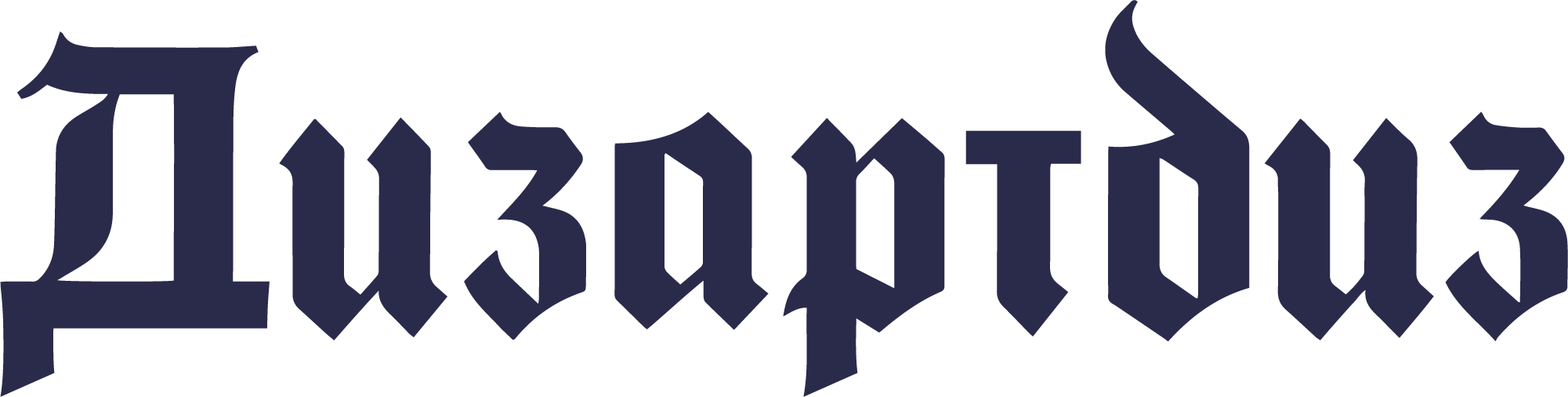 Логотип студии веб и графического дизайна Райковой Ксении