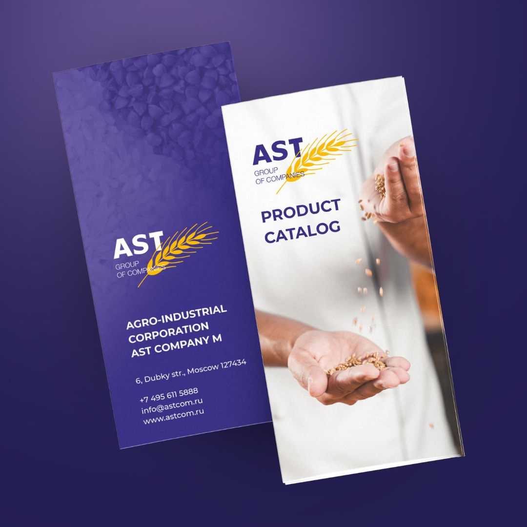 Agricultural company brochure