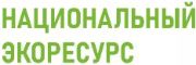 Национальный экоресурс