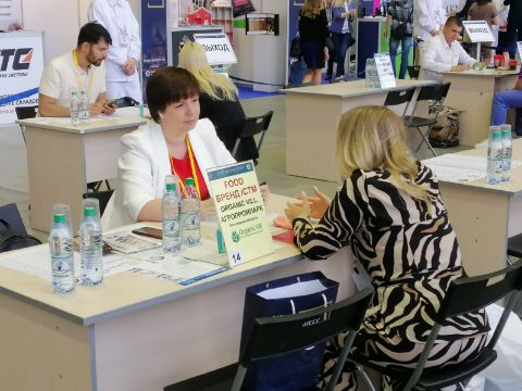 Центр закупок сетей