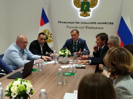 Первый международный форум переработчиков дикоросов и производителей суперфудов. «Суперфуды - инвестиции в здоровье и долголетие 120+»