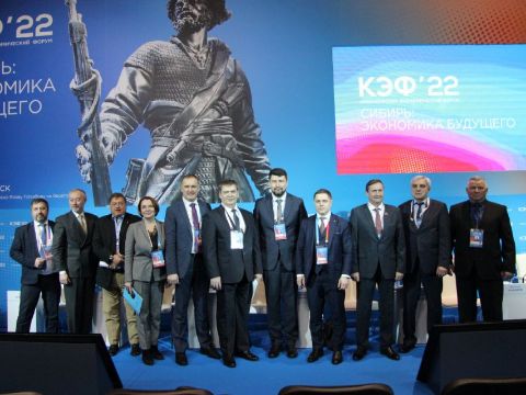 Круглый стол в рамках КЭФ 2022