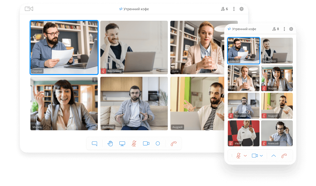 Контур толк