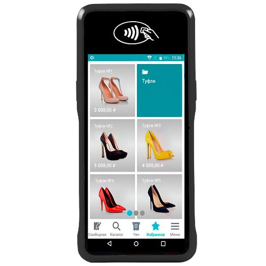 Касса Лайтбокс 5 PRO