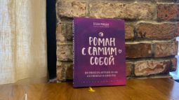 Афиша онлайн-журнала "Домашний"