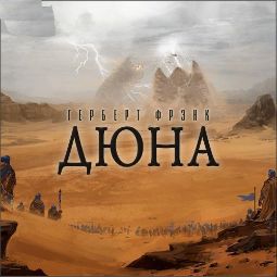 Афиша онлайн-журнала "Домашний"