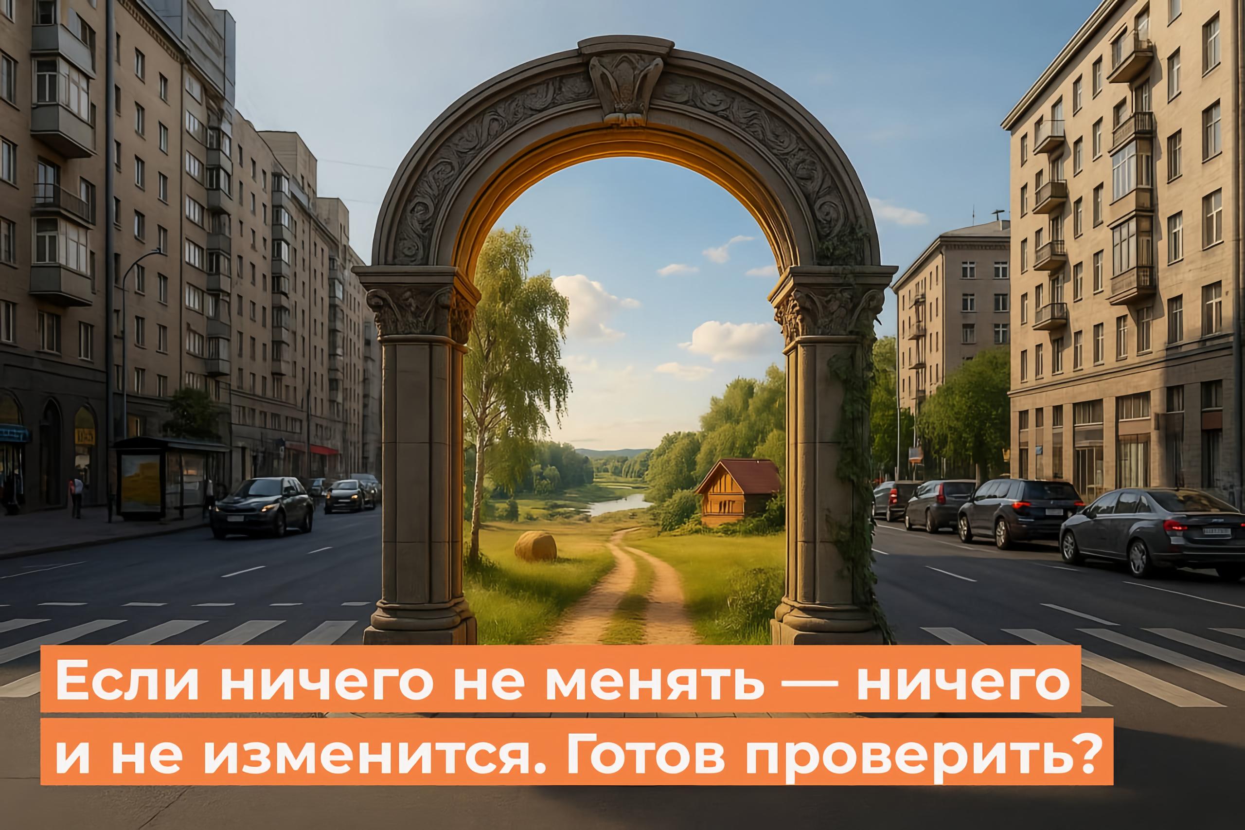 семейная ипотека в КП Гармония (Ступино)