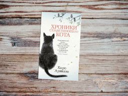 Афиша онлайн-журнала "Домашний"