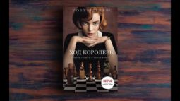 Афиша онлайн-журнала "Домашний"