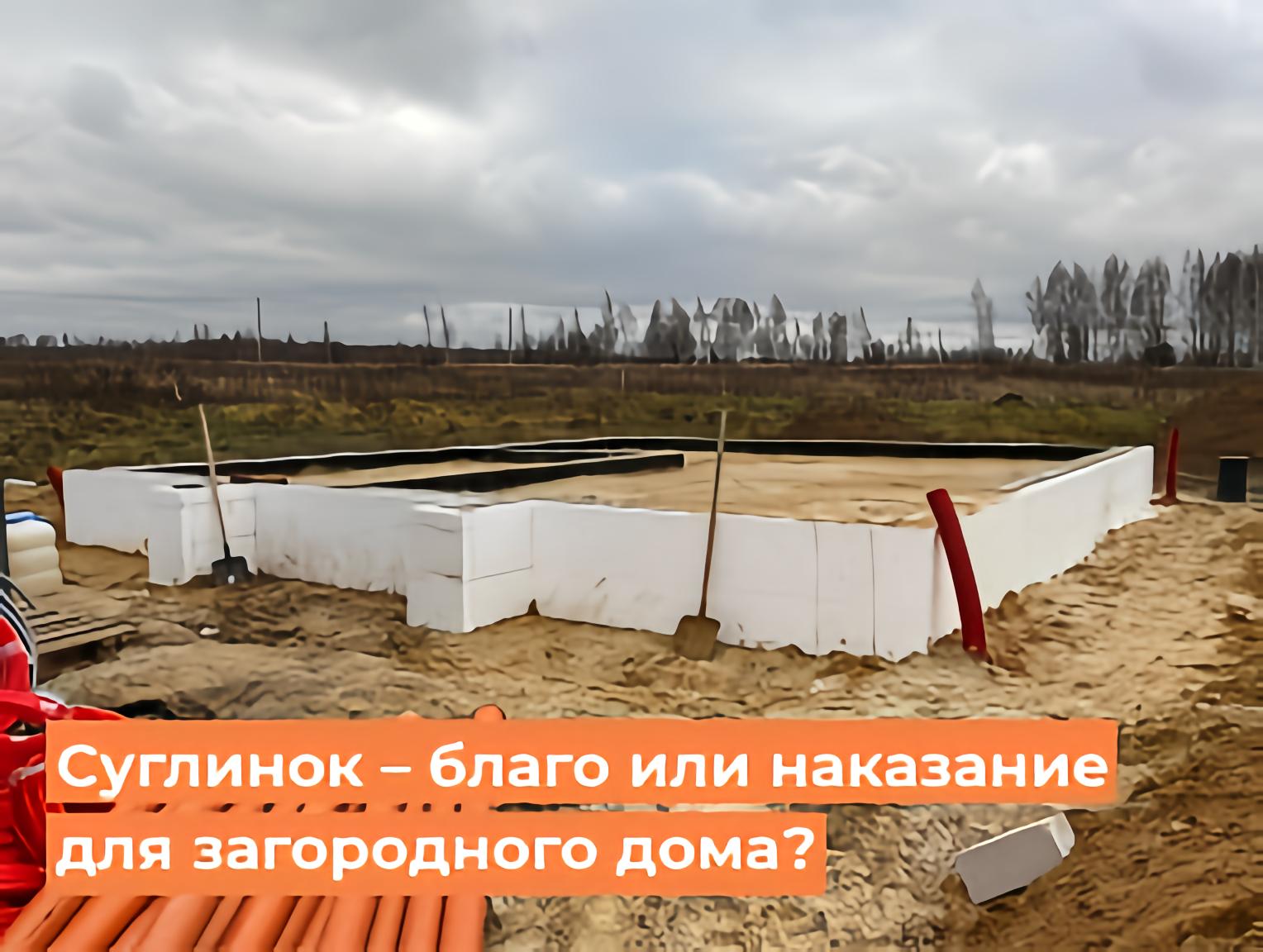 семейная ипотека в КП Гармония (Ступино)