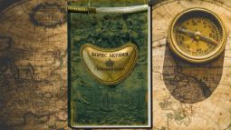 Афиша онлайн-журнала "Домашний"