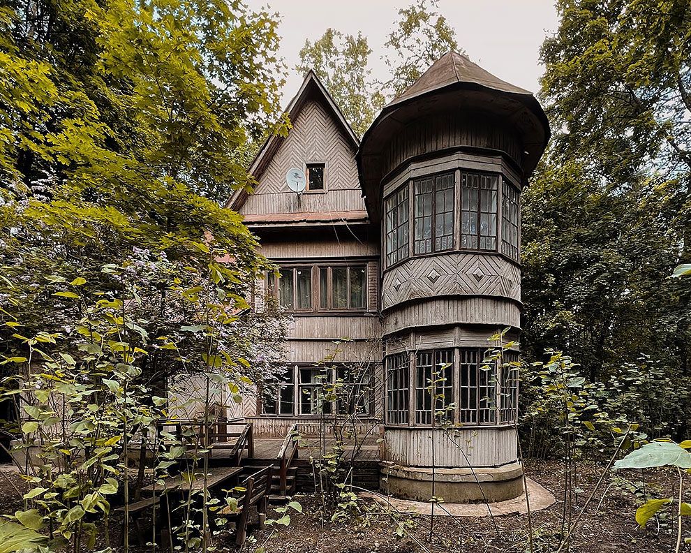 Онлайн-Журнал "Домашний" Ольги Транквиллевской