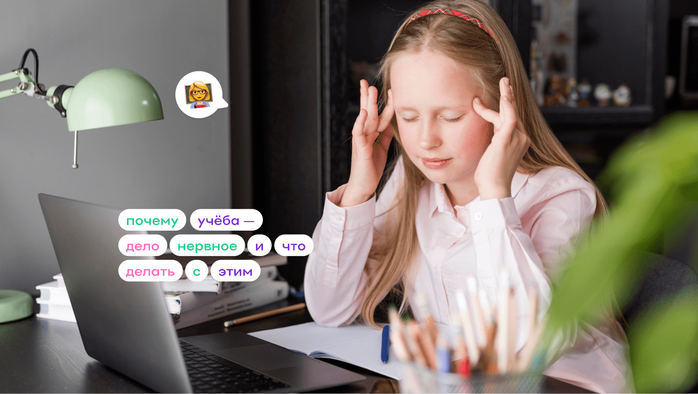 Онлайн-Журнал "Домашний" Ольги Транквиллевской