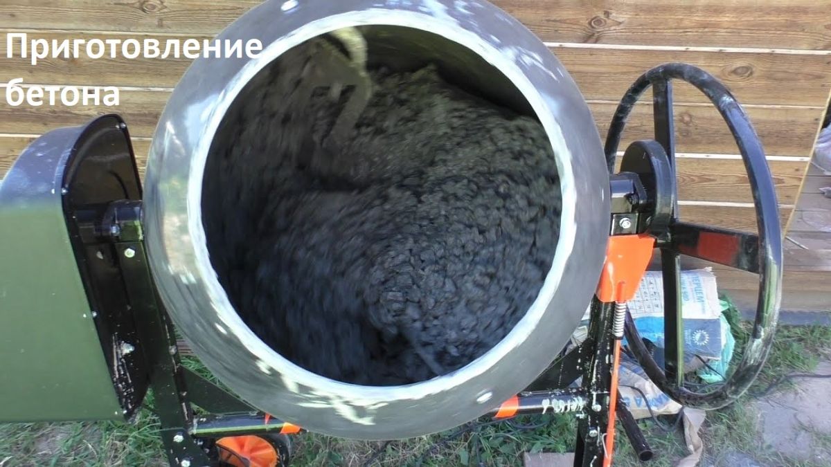 Груша для бетона своими руками