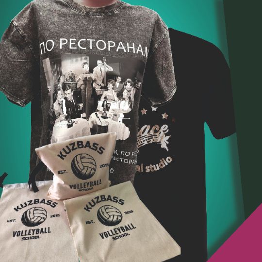 DTF Печать || rr-print - Кемерово