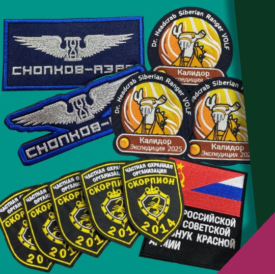 DTF Печать || rr-print - Кемерово