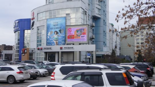 Новокузнецк, ул. Тольятти, д. 46