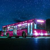 ООО Рекламные решения - Транзитная реклама на транспорте