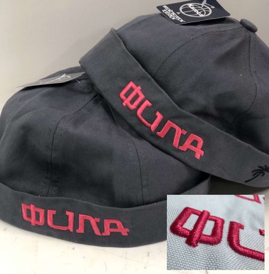 Вышивка на крое и полотне || rr-print - Кемерово