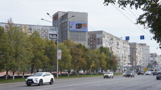 Новокузнецк, ул. Кирова, д. 75