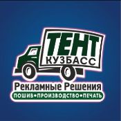 ООО Рекламные решения - картины на холстах