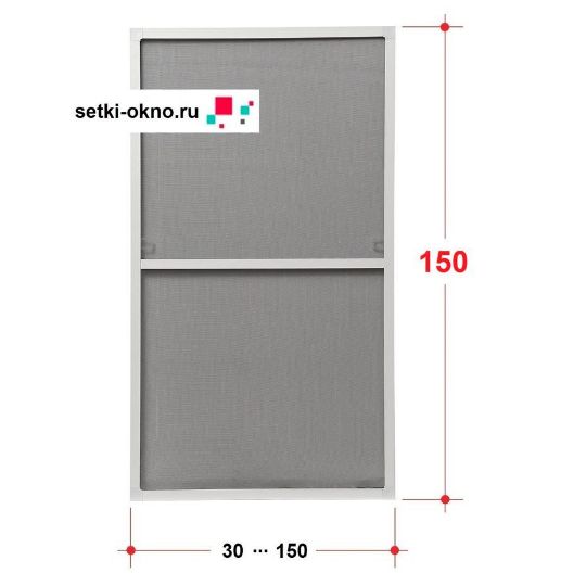 москитные сетки 150 размер 1500