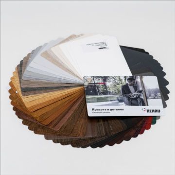 окна пластика коричневые пленки