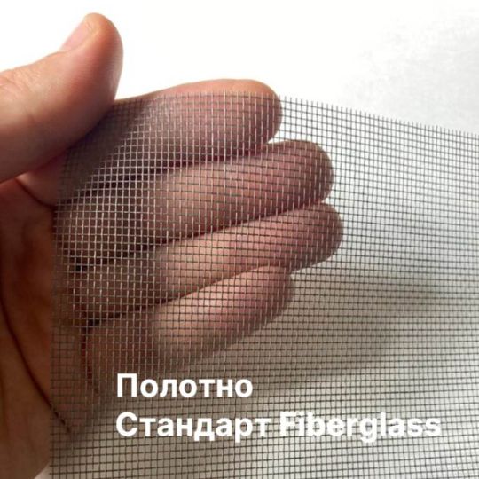Полотно СТАНДАРТ сетки москитные окна