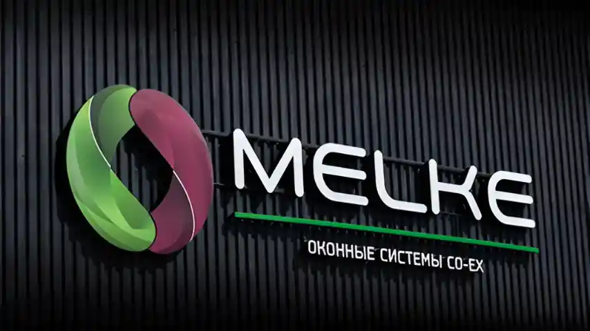 Окна мелке Москва