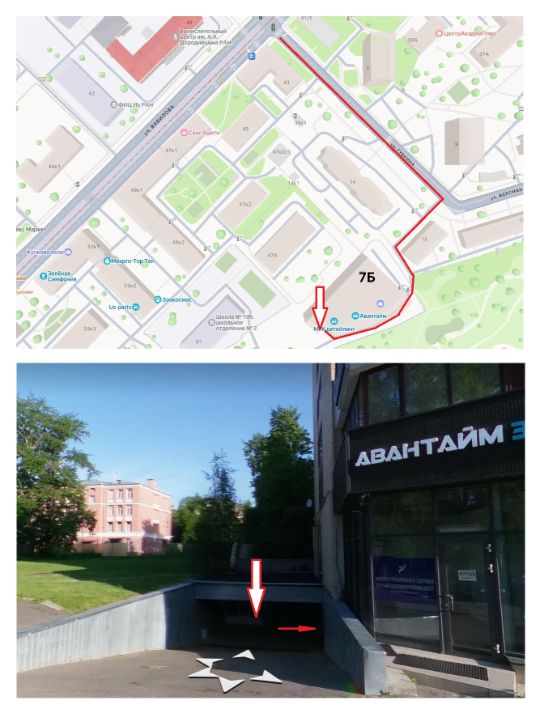 москитные сетки Москва Академическая
