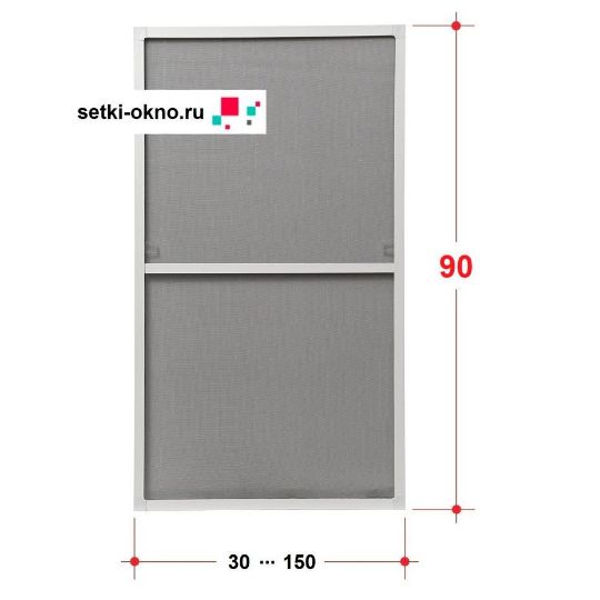 москитные сетки 90 размер 900