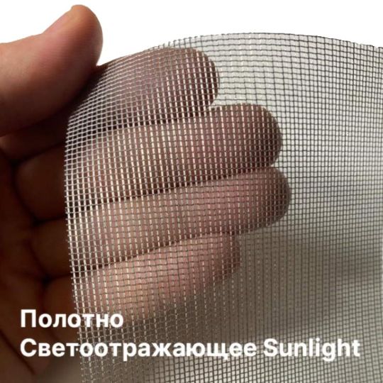 Полотно светоотражающее сетки москитные окна