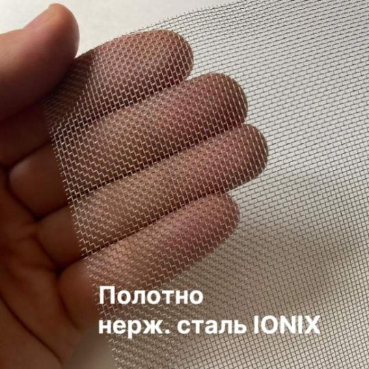 Сетка Нержавейка металлическая Антиптица