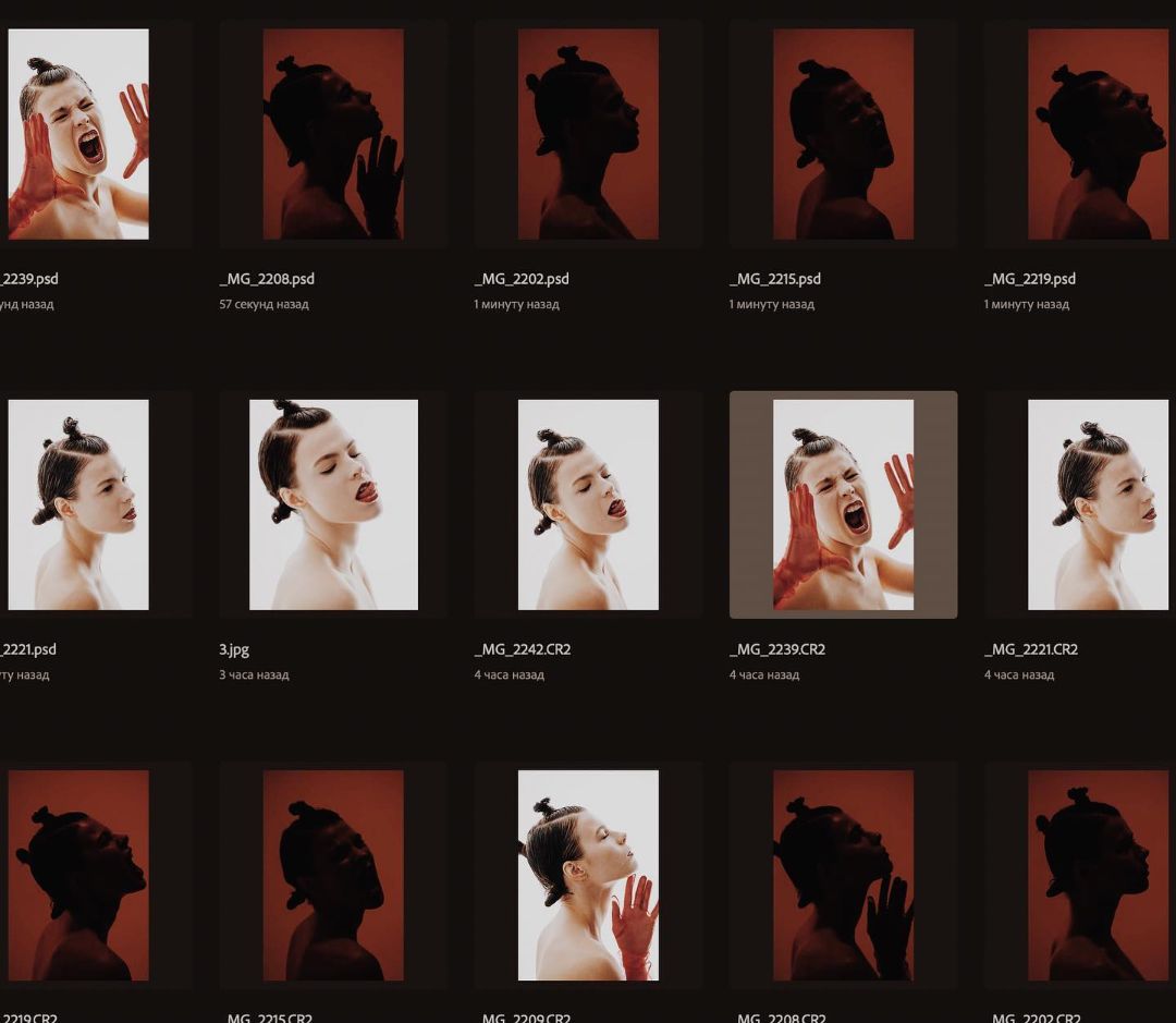 Фотосъемка одежда