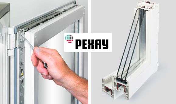 Регулировка окна РЕХАУ регулировка REHAU