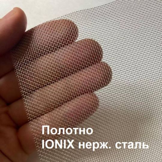 Москитная сетка Усиленная Нержавейка полотно сетки окна IONIX