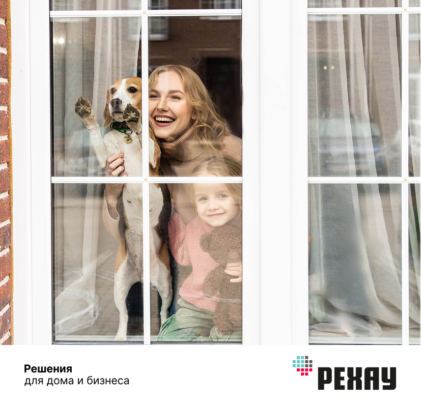 окна пластиковые коттедж