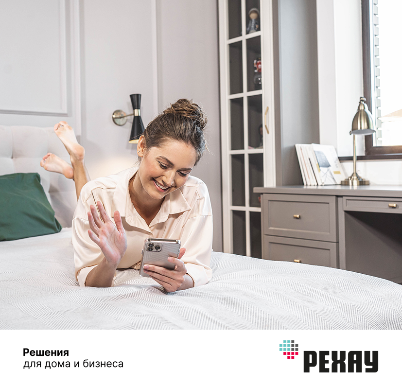 окна пластиковые квартира