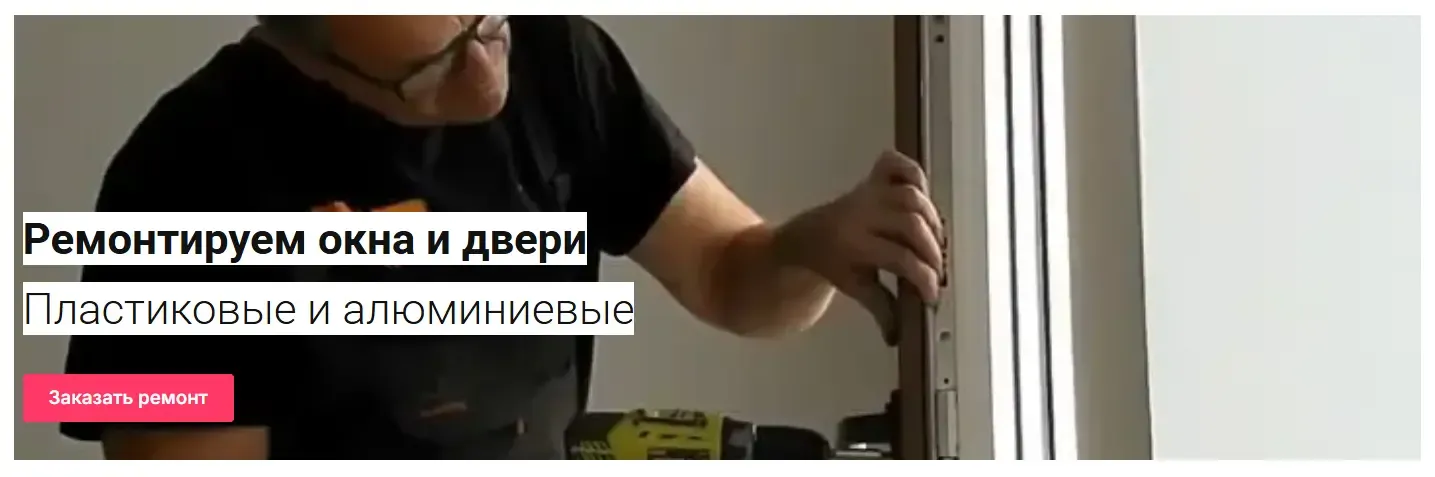 м