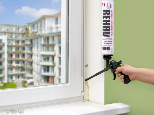 Окна и двери пластиковые