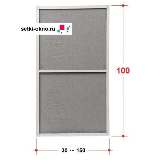 москитные сетки 100 100 размер готовая на окна 100 см